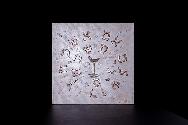 Jenny Hassan, Il calice degli sposi